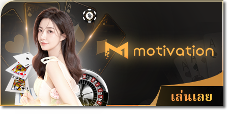 sbo888 มือ ถือ